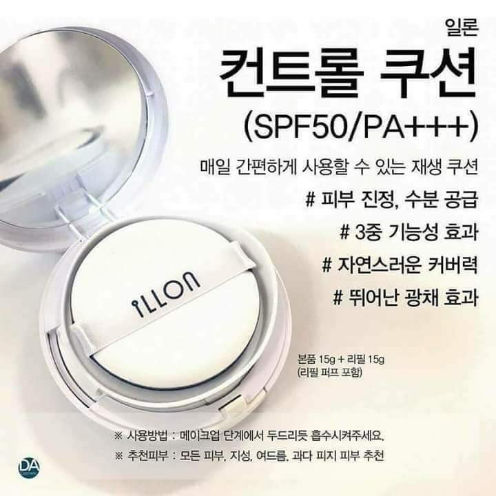 Thanh lý gấp - Phấn nước illon | BigBuy360 - bigbuy360.vn