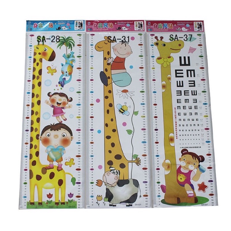 Thước Đo Chiều Cao Cho Bé Decal Dán Tường