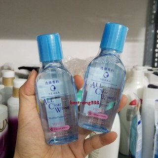 Nước tẩy trang dưỡng trắng Senka All Clear Water Micellar Formula White 70ml