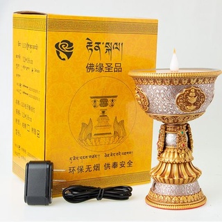Đèn bơ led điện tử - pháp khí mật tông - phật giáo tây tạng