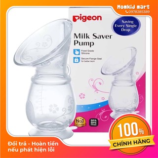 Cốc silicon hứng sữa mẹ Pigeon{Chính hãng}
