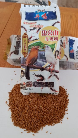 Cám Họa Mi chiến