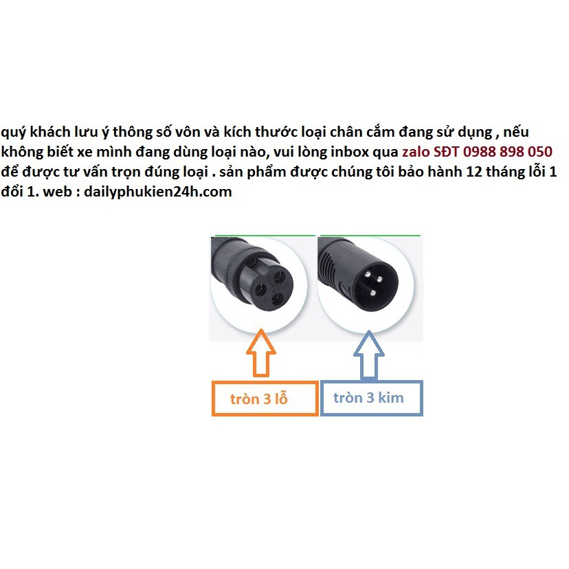 Sạc Xe Đạp Điện dùng Pin Lithium 36V 2A loại tốt