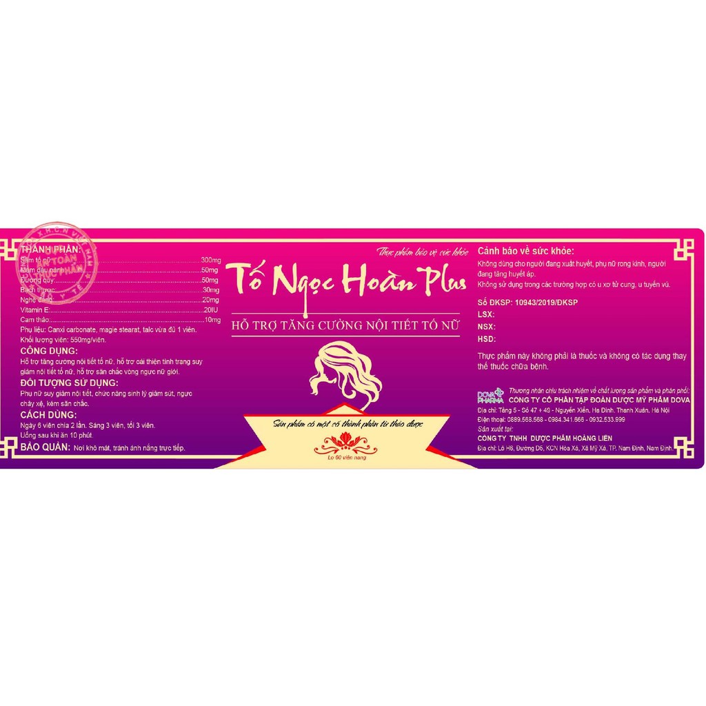tố ngọc hoàn plus+  - tố ngọc hoàn collagen tuyp1 | Thế Giới Skin Care