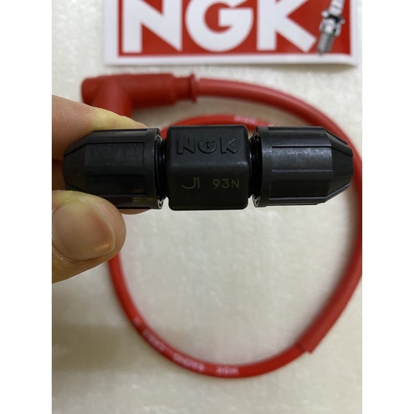 Dây tăng áp NGK real