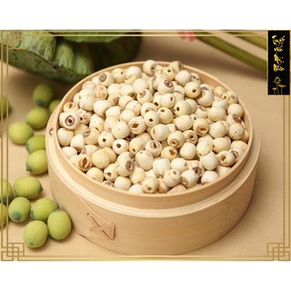Hạt Sen Khô - Đồng Tháp set 100g
