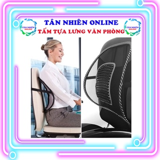 💎FREESHIP💎 Lưới tựa lưng ghế văn phòng giá rẻ.