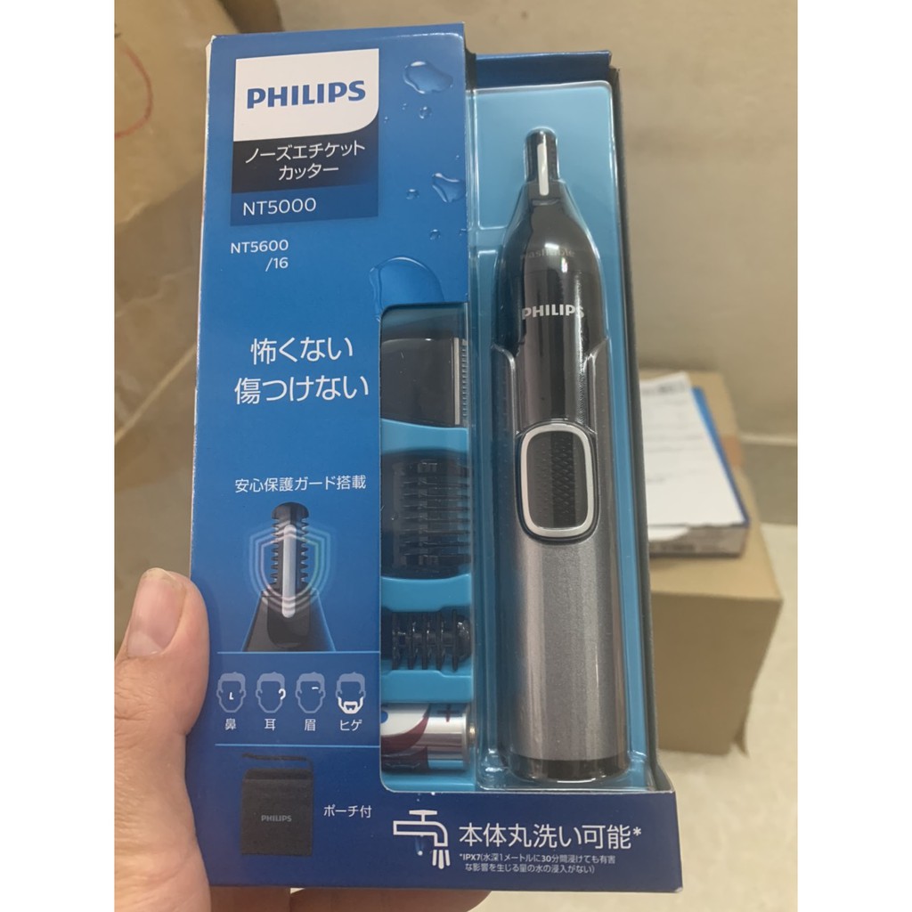 [Hàng nội địa Nhật] Máy cạo râu, ria, lông mũi, tai, mắt đa năng Philips - MODEL mới nhất 2020