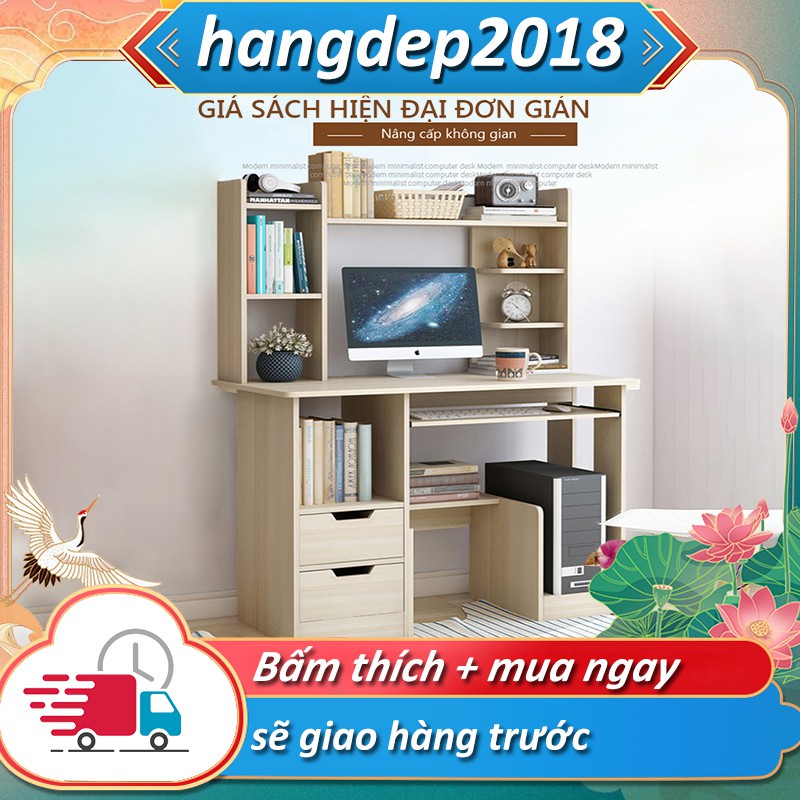 Bàn học  bàn máy tính kèm giá sách đa năng nhiều ngăn hiện đại bàn làm việc bằng gỗ - FU158