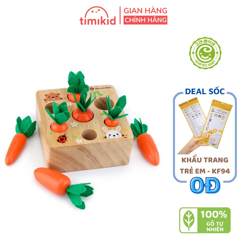 Đồ Chơi Trồng Cà Rốt GORYEO BABY Bằng Gỗ Cho Bé Từ 6 Tháng Tuổi - Timikid