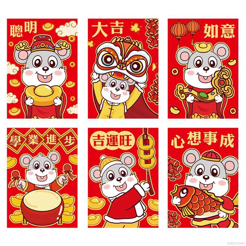 Cartoon Mouse Red Envelope For New Year