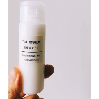 Sữa dưỡng Muji Moisturising Milk Moisture