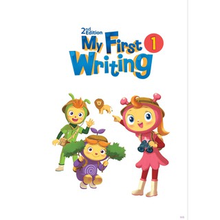 My First Writing - 6 c