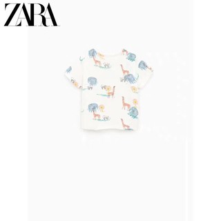 [SẴN] Áo Zara muôn thú bé trai