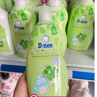 Nước Rửa Bình Sữa Dnee Organic