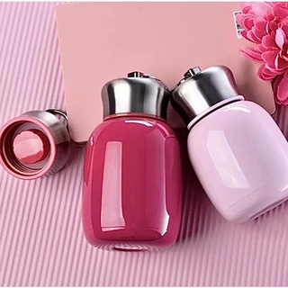 Bình giữ nhiệt mini 200ml siêu xinh