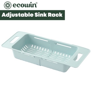 Rổ nhựa PP hình chữ nhật có thể điều chỉnh dùng để đựng đồ dùng nhà bếp ECOWIN
