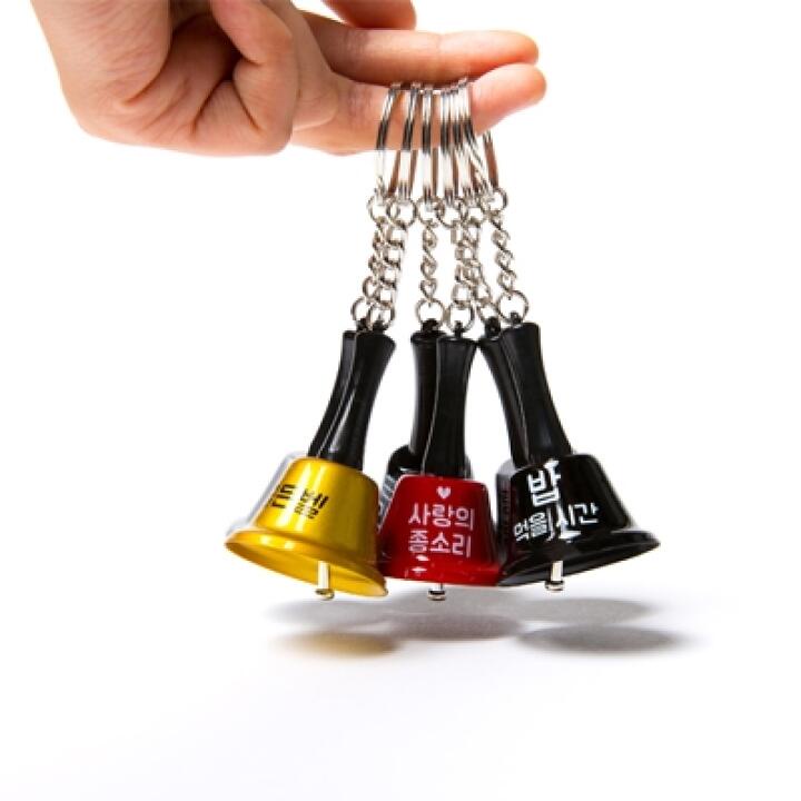 Móc Khóa Chuông Mini ARTBOX Hàn Quốc Báo Giờ Tan Làm