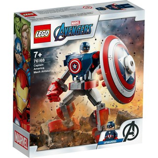 Bộ lắp ráp Chiến Giáp Captain America - LEGO Marvel 76168 (121 Chi Tiết)