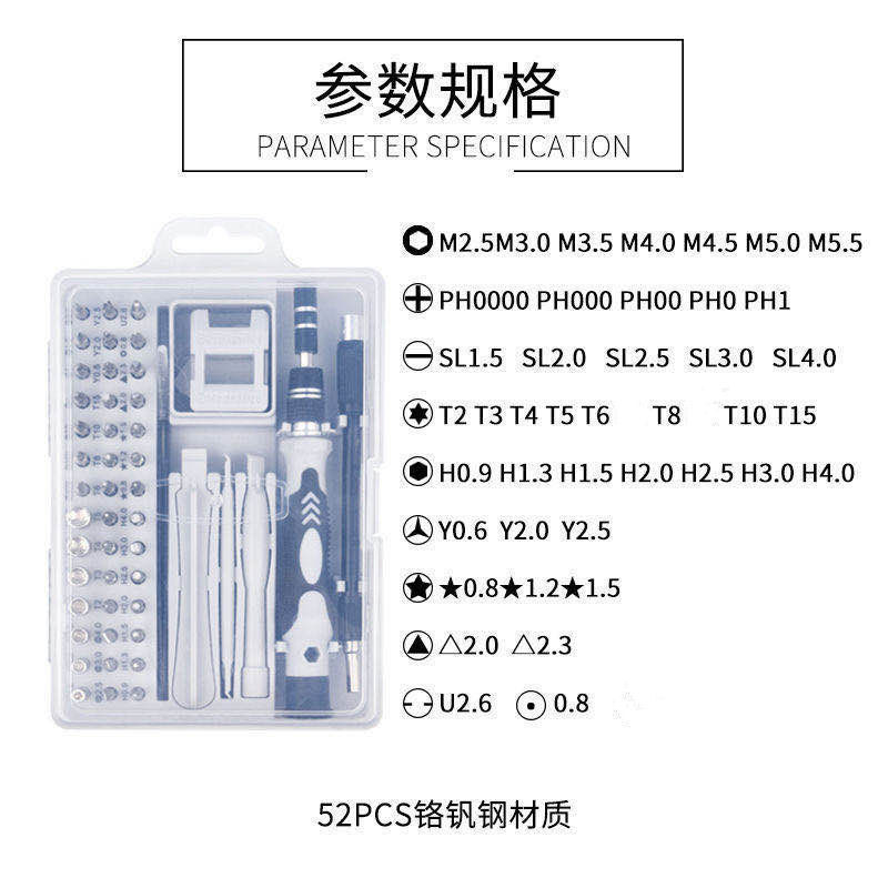 Bộ Tua Vít Đầu Tam Giác Mini 115 Trong 1 Độ Chính Xác Cao Chuyên Dụng