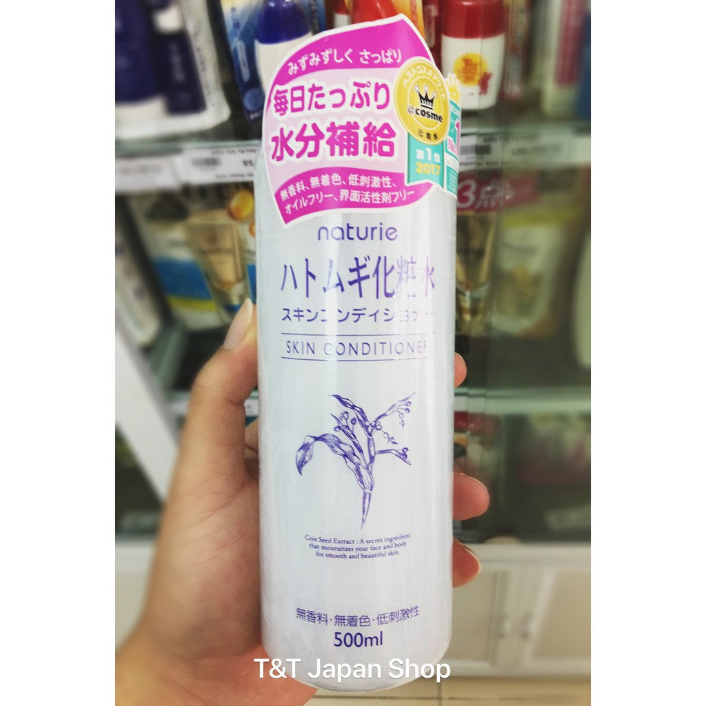 Nước hoa hồng Naturie Hatomugi Skin Conditioner Nhật Bản