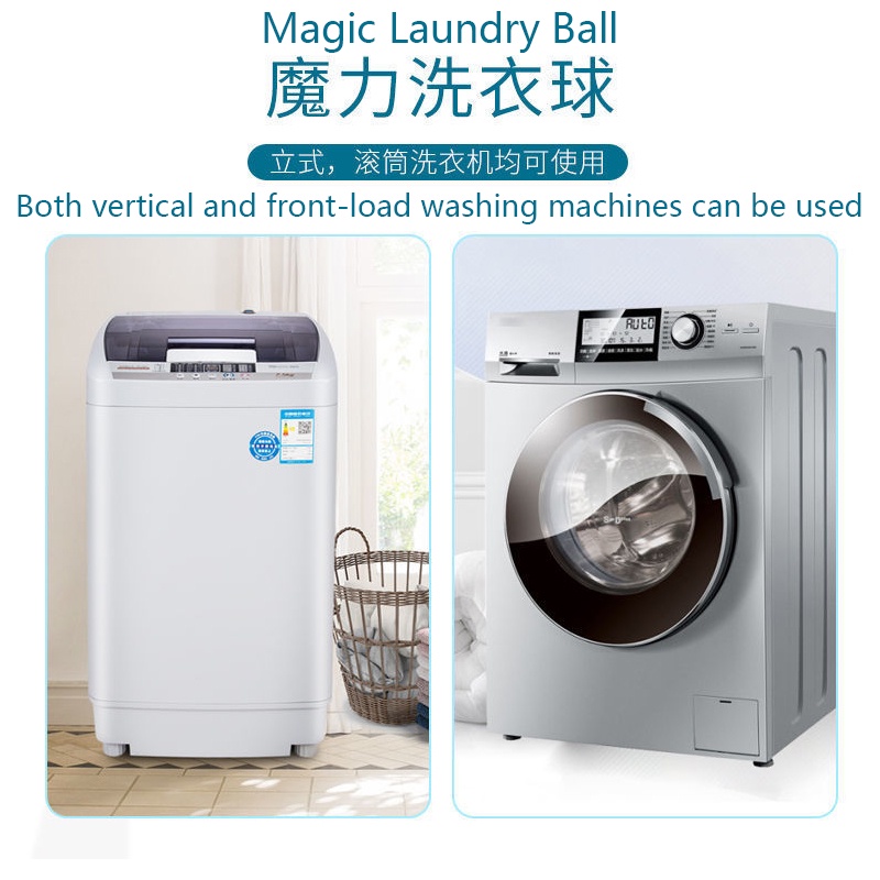 Set 10 Bóng Giặt Đồ Chống Nhăn Tiện Lợi