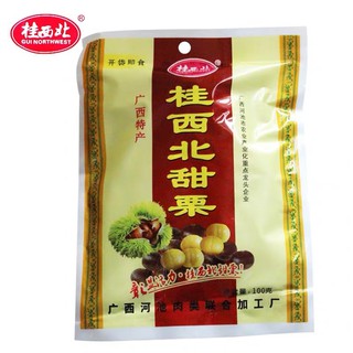 Hạt Dẻ Tẩm Mật Ong Trùng Khánh