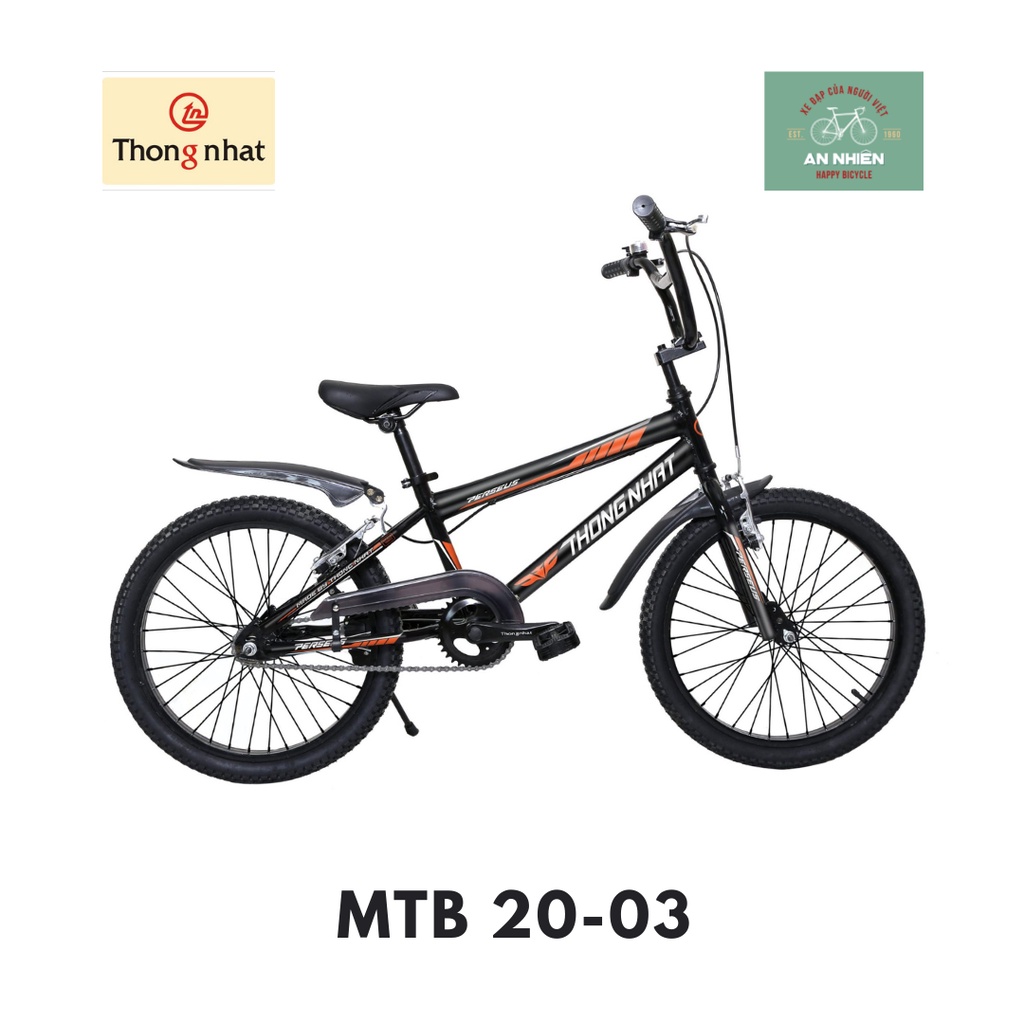 Xe đạp địa hình Thống nhất - Xe BMX cỡ 20" - MTB 20 03