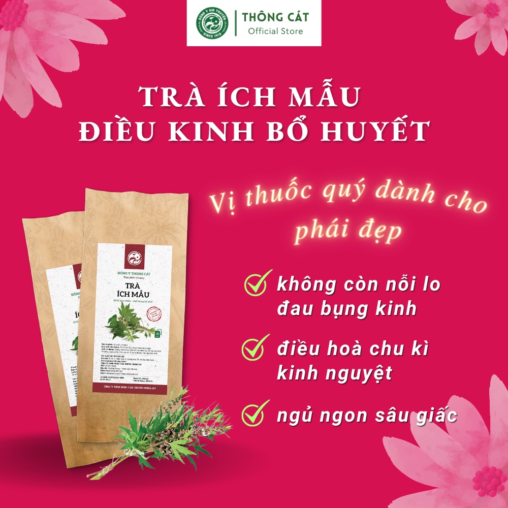 Điều hòa kinh nguyệt, cân bằng nội tiết_Trà ích mẫu thảo mộc túi lọc Đông y gia truyền Thông Cát (Since 1918)