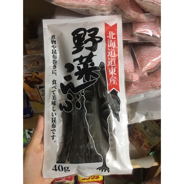 Combo Cá Bào Katsuo, Tảo Bẹ Kombu nấu nước dùng Dashi