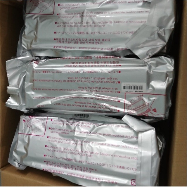 Hộp mực Brother TN2385 Zin cho máy Brother HL L2321D, L2361DN, L2366DW, L2520D, L2701D, L2701DW Siêu Tốt