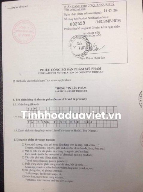 XÀ BÔNG TINH DẦU DỪA BMB LÀM SẠCH DƯỠNG SÁNG DA GIẢM THÂM NÁM 95g