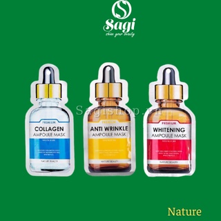 Mặt Nạ Giấy Nature Beauty Ampoule Mask
