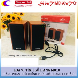 Loa vi tính ifang M010