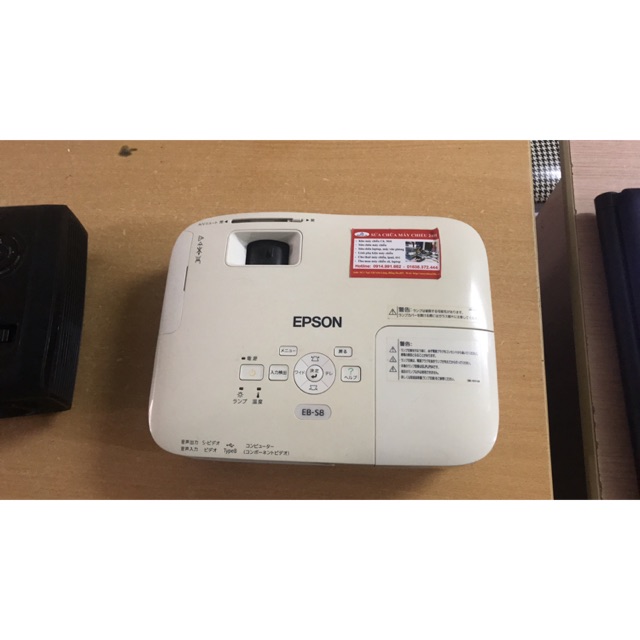 máy chiếu epson eb S8