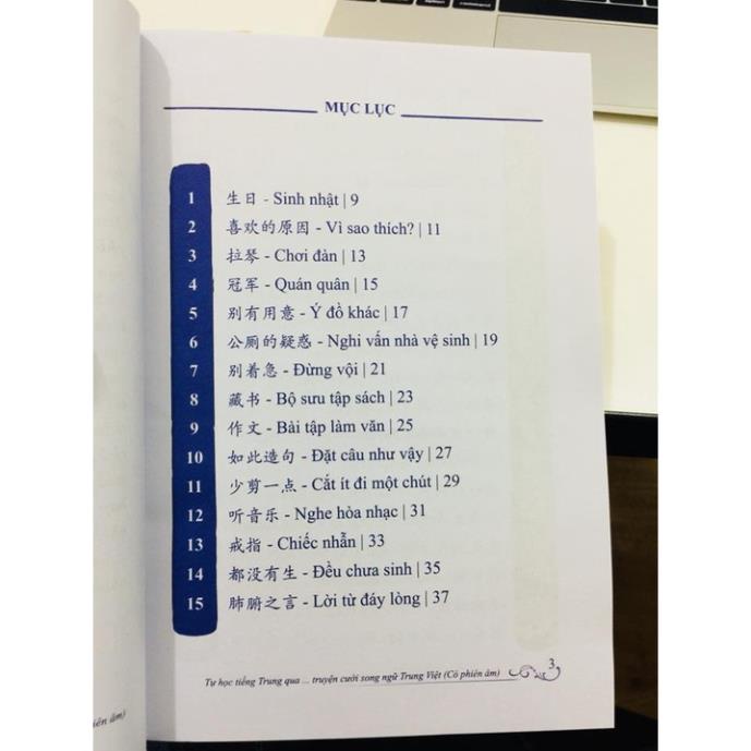 Sách - combo: Tự học tiếng Trung qua truyện cười song ngữ trung việt + Sổ Tay Người Học Tiếng Hoa + DVD