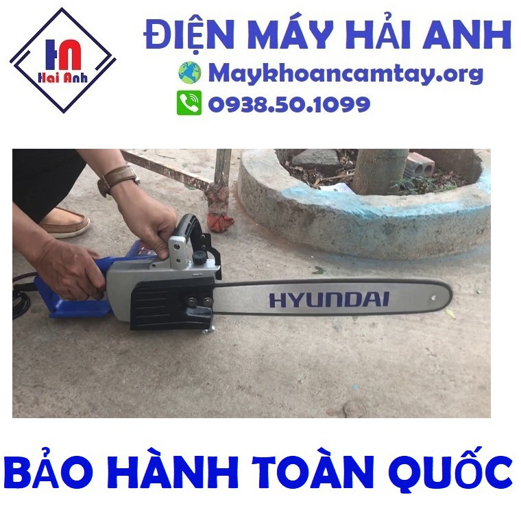 Máy xẻ gỗ mini cưa xích điện Hyundai HCX500 chính hãng, lam 45cm, 2200W mạnh mẽ, động cơ bền bỉ. BH 6 tháng