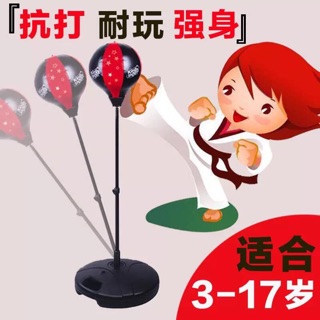 Bộ đồ chơi đấm bốc cho bé