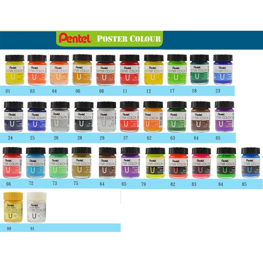 [𝐁𝐞𝐞𝐀𝐫𝐭𝐒𝐭𝐨𝐫𝐞𝟐] Màu bột Pentel Poster Color 30ml