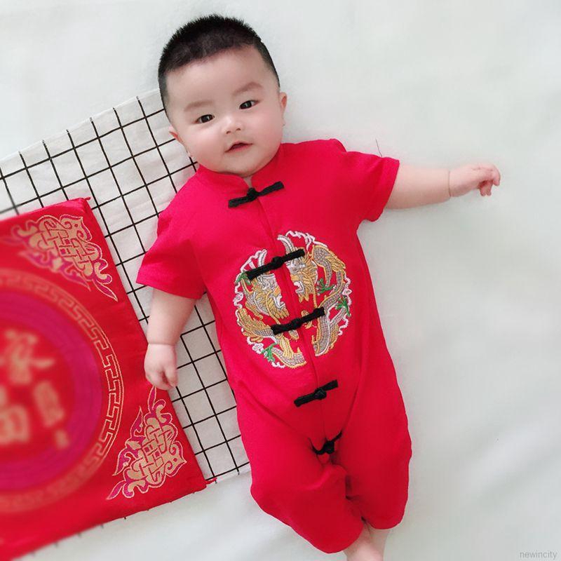 Jumpsuit tay dài hoạ tiết thêu cho bé trai