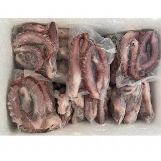 1KG RÂU BẠCH TUỘC NET 7 [Giao siêu tốc HCM]