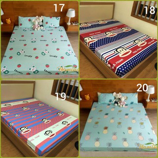 GA TRẢI GIƯỜNG CHỐNG THẤM HAMINA