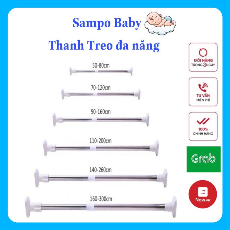 Thanh Treo Đa Năng, Thanh Treo Quần Áo Không Cần Khoan Tường Bắt VÍt (Inox 304)