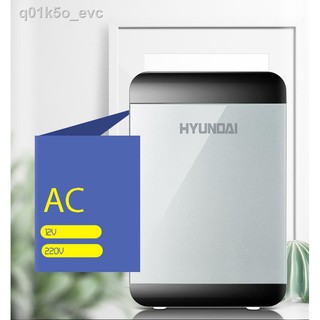 ☊Tủ lạnh mini - Tủ lạnh