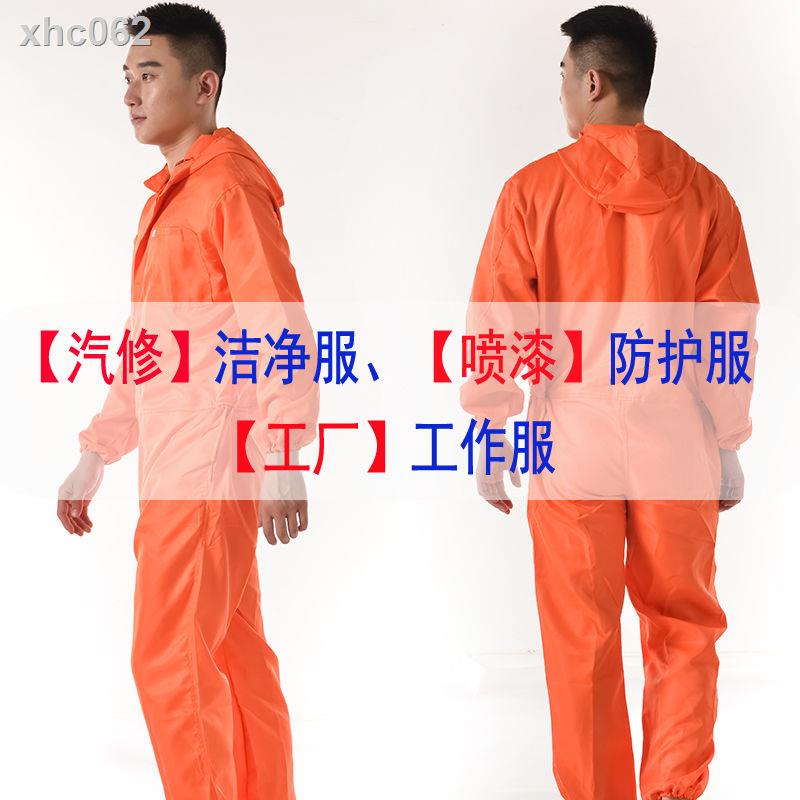 Jumpsuit Mỏng Thoáng Khí Thời Trang Nam Cao Cấp