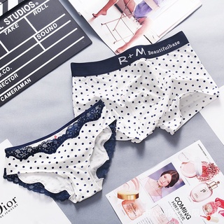 Set 2 quần lót cặp đôi in hình dễ thương