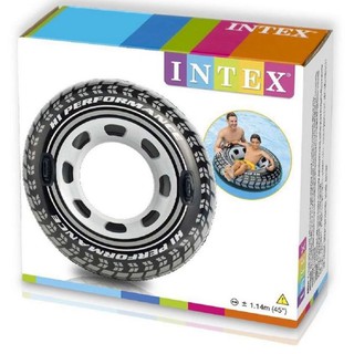 PHAO BƠI INTEX 56268