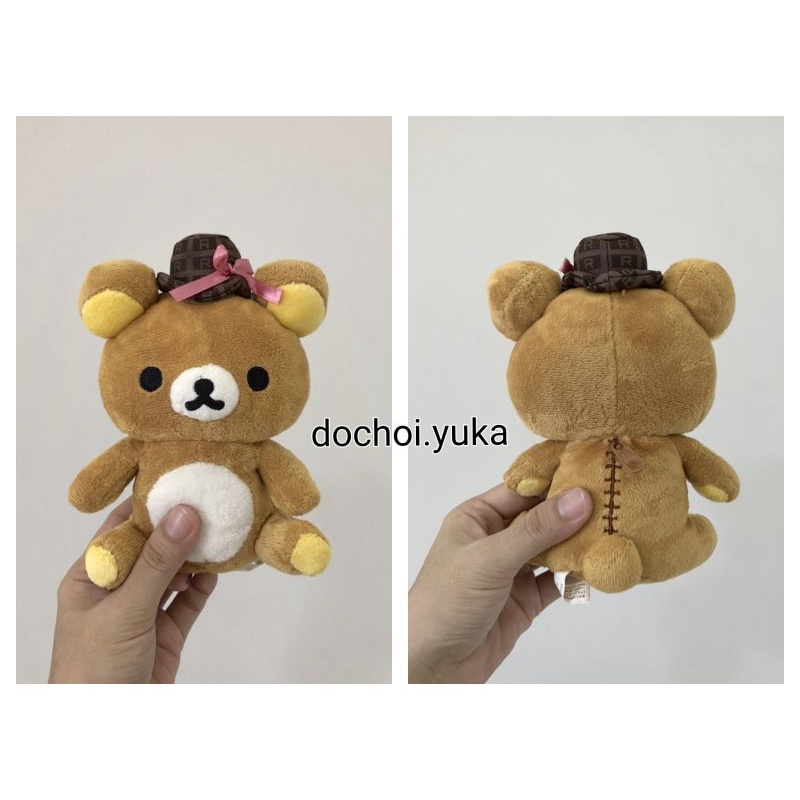 Gấu bông Rilakkuma size nhỏ