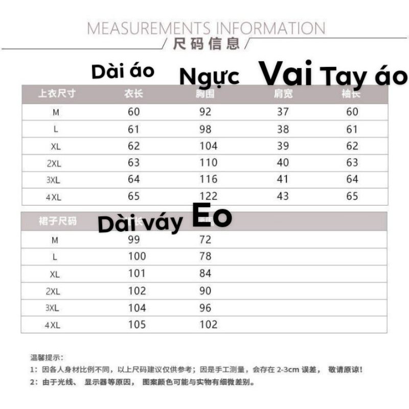 (Sẵn) Set váy nữ tính hai món dịu dàng | BigBuy360 - bigbuy360.vn