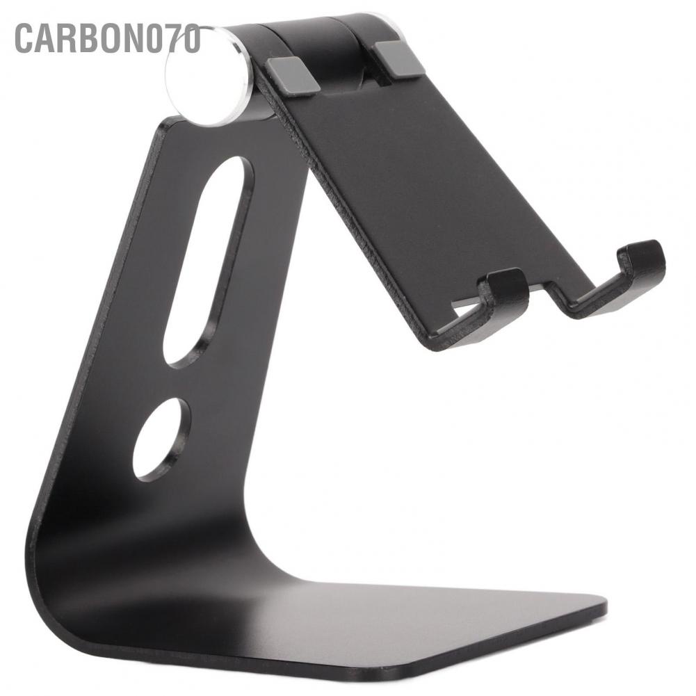Carbon070 Tablet Stand Aluminum Alloy Material Integrated Molding Multi Angle Adjustment Save Desktop Space Phone